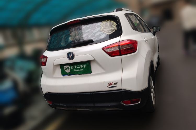 Used CHANGAN CS15 2016 1.5L Manual Luxury Edition
