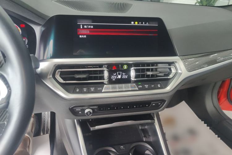 Used BMW M4 2021 M4 Coupe Thunder Edition
