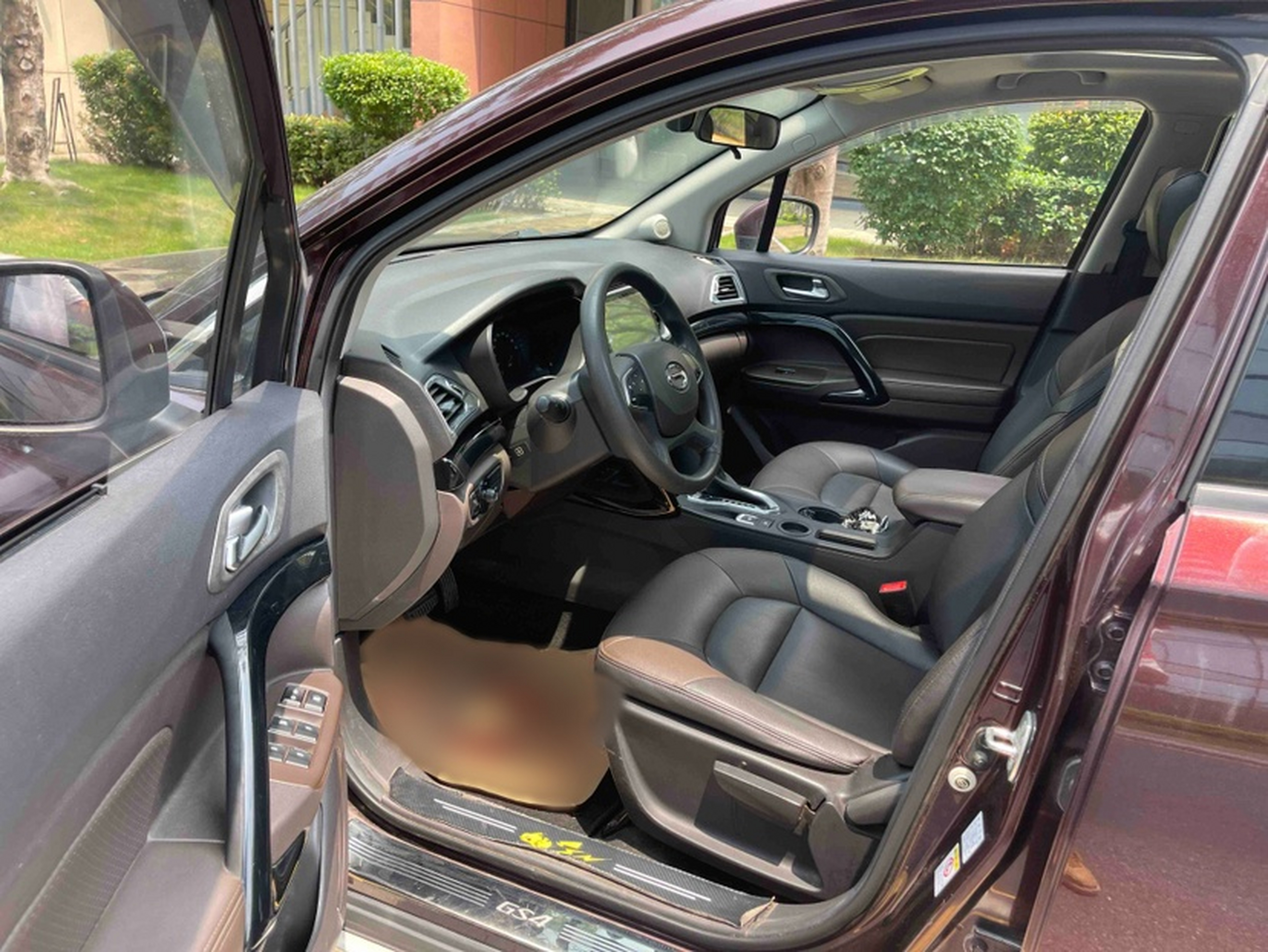 Avant de la voiture