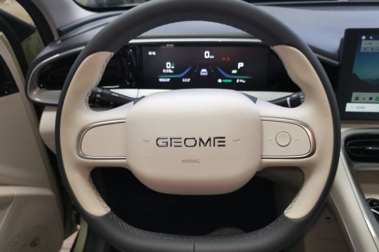 Used Geely Galaxy Geome 2025 310km Youth Edition Steering Wheel