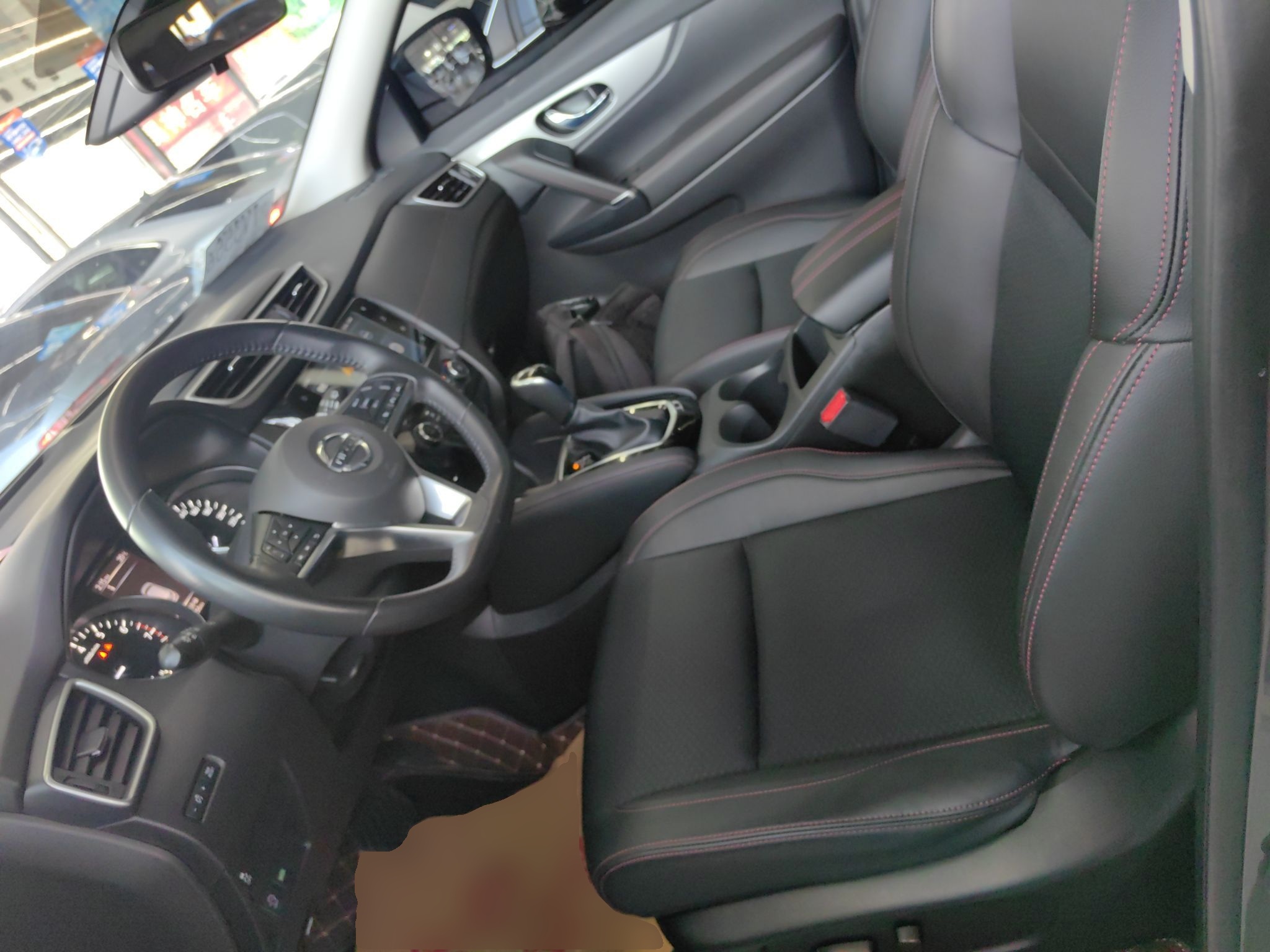 Interior delantero
