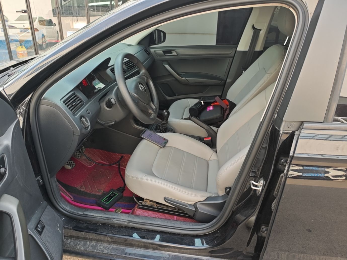Avant de la voiture