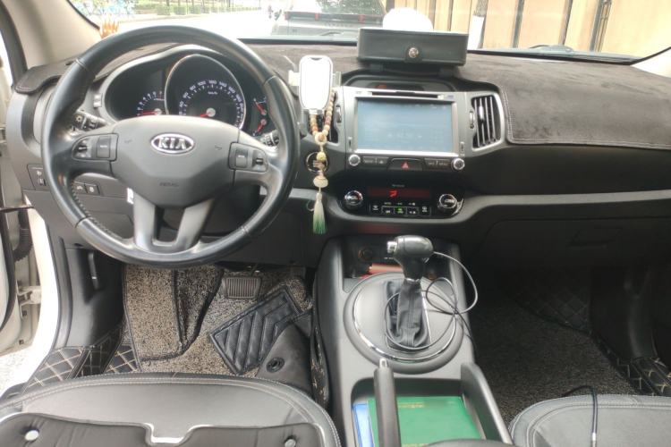 Used Kia Sportage R 2014 2.0L Automatic Two-Wheel Drive GLS Trim Center Console