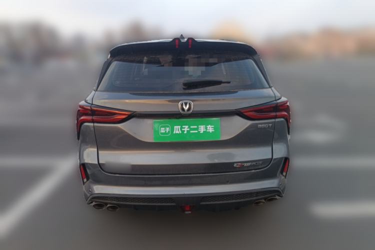 Used CHANGAN CS75 PLUS 2022 2.0T Automatic Pilot Version