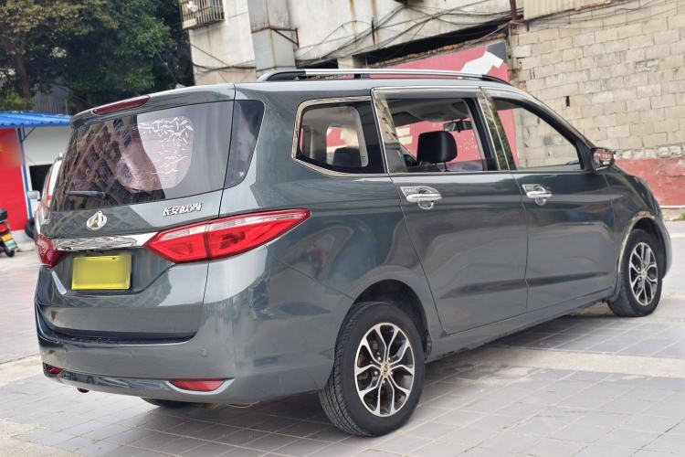 Used Chana Oushang A600 2016 1.5L Manual Luxury 7-Seater
