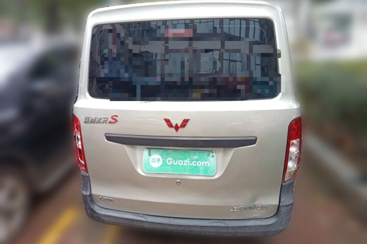 Used Wuling Zhiguang 2015 1.2L S Practical Model LSI