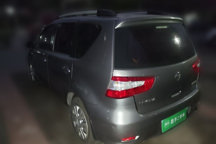 Used Nissan Livina 2015 1.6XE CVT Comfort Edition Rear Left 45 Deg