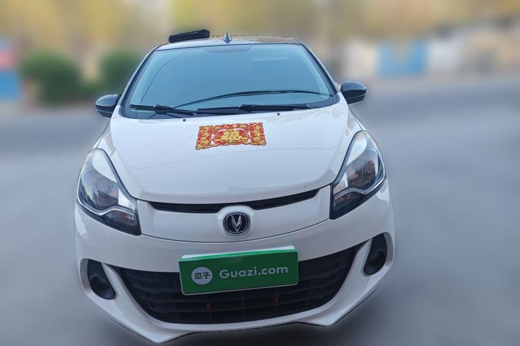 Used CHANGAN Benni 2015 1.4L IMT Prestige Model China V Standard
