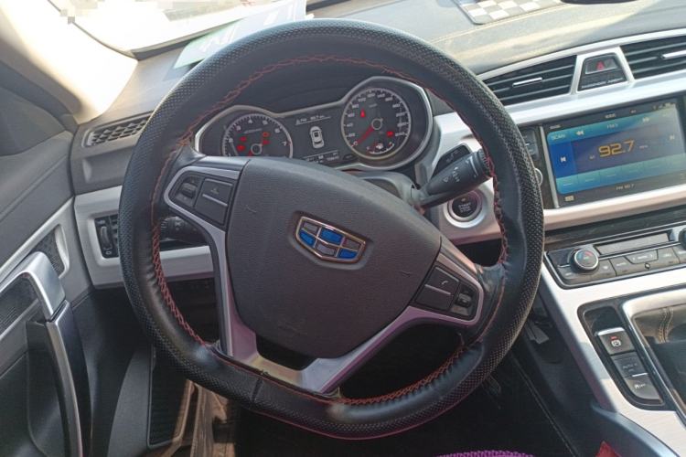 Used Geely Auto Emgrand X7 Sport 2016 2.0L Manual Smart Connect Version