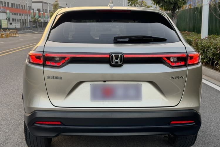 Used Honda XR-V 2024 1.5L CVT Trend Edition