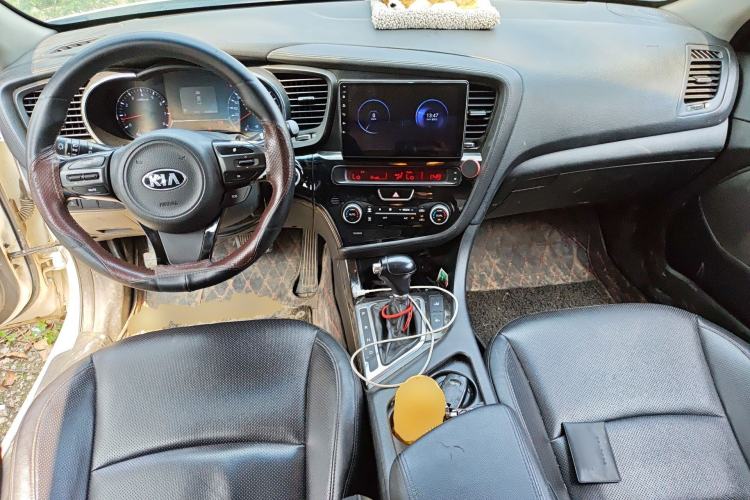 Used Kia K5 2014 2.0L Automatic LUXURY Center Console