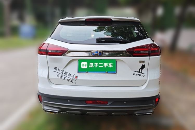 Used Geely Auto Emgrand X7 Sport 2018 1.8TD Automatic Two-Wheel Drive Zhiya Model
