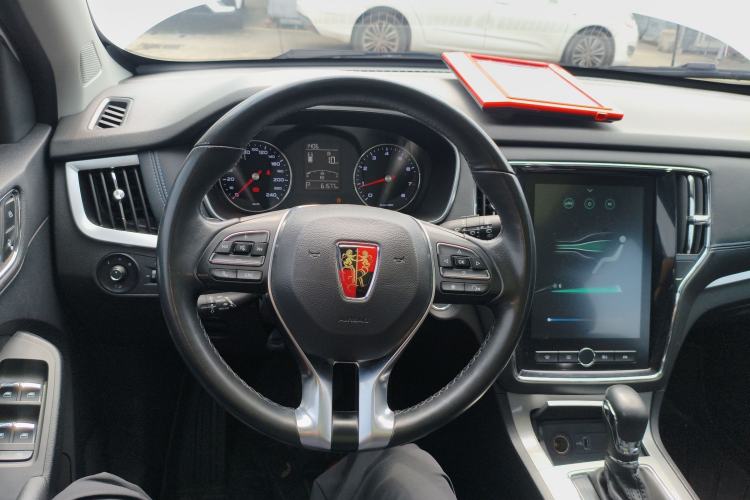 Used Roewe RX5 2020 20T Automatic 4G Connected Million Edition
