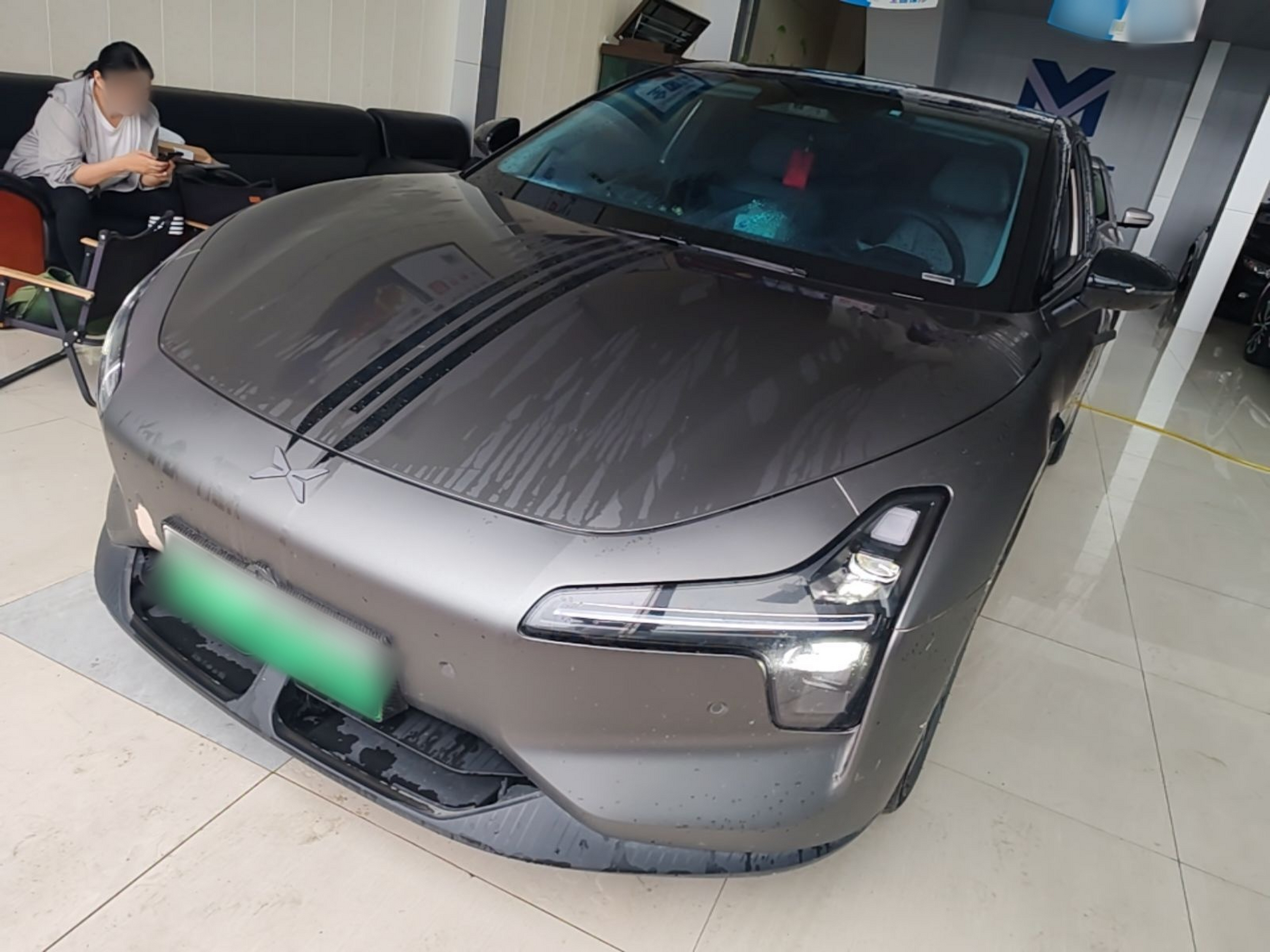 Under Front Bumper