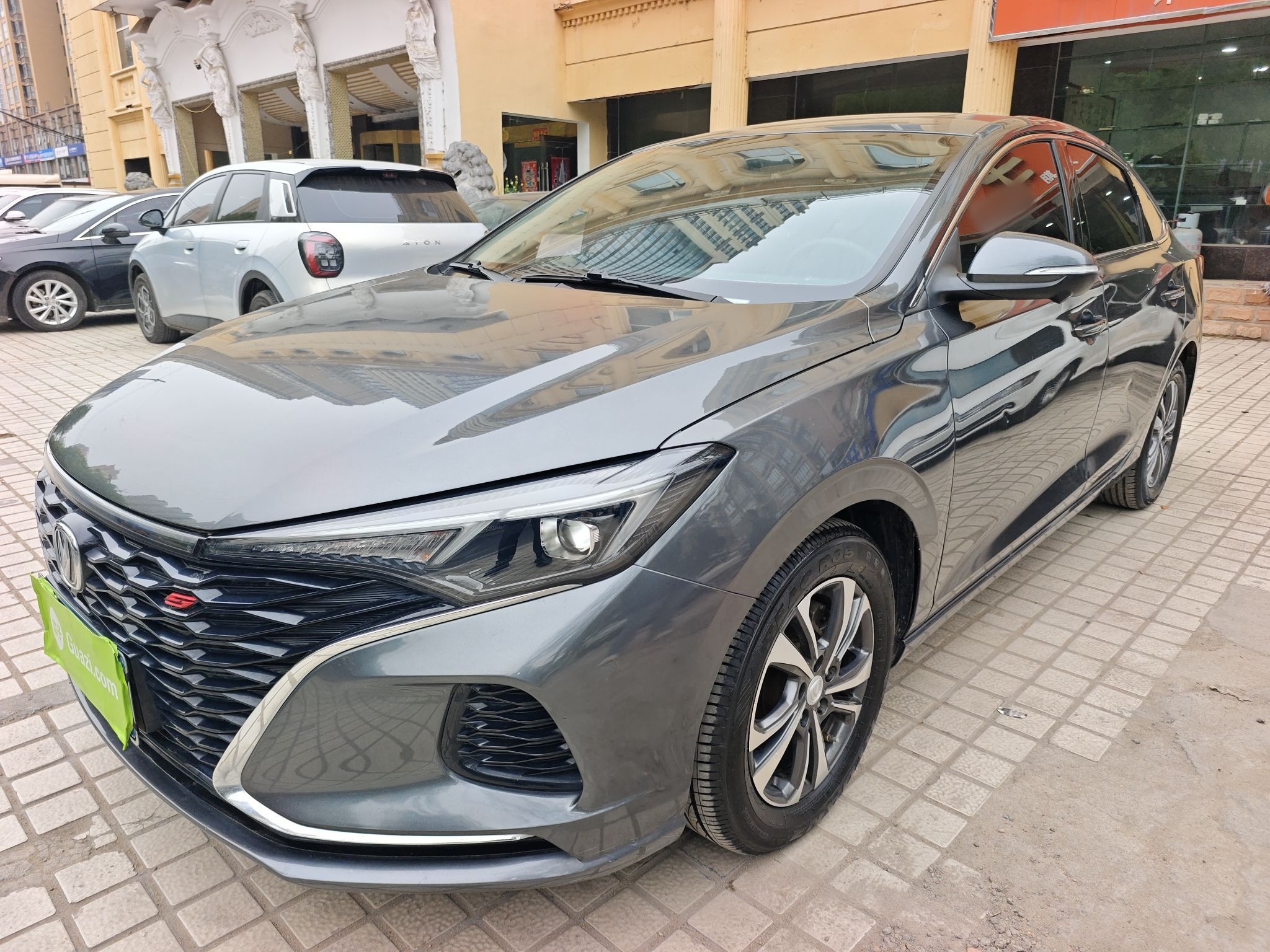 Parte inferior delantera