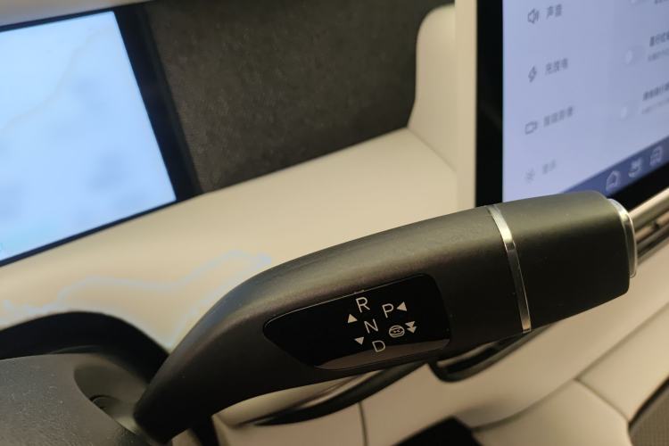 Used XPeng G6 2023 755 Ultra-Long Range Max Gear Lever