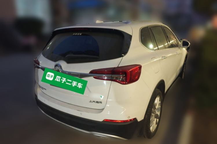 Used Buick Envision 2020 28T Four-Wheel Drive Elite Version