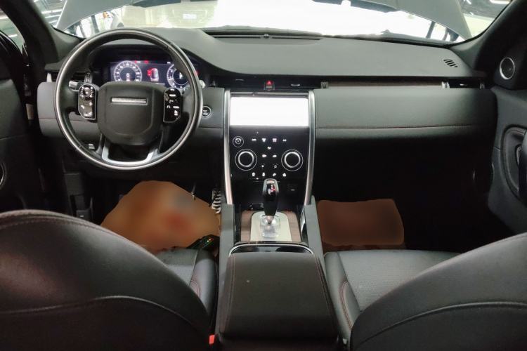 Used Land Rover Discovery Sport 2020 249 PS R-Dynamic Performance Edition Center Console