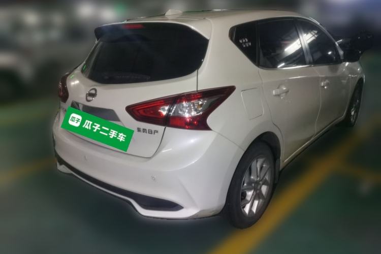 Used Nissan Tiida 2021 1.6L CVT Cool Edition

