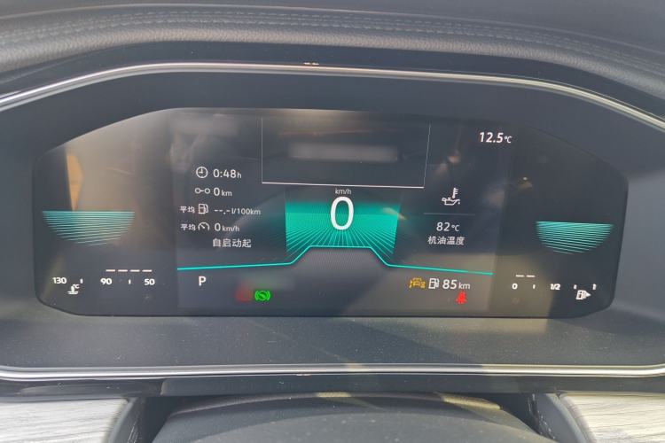 Used Volkswagen Sagitar 2023 300TSI DSG Excellence Edition
