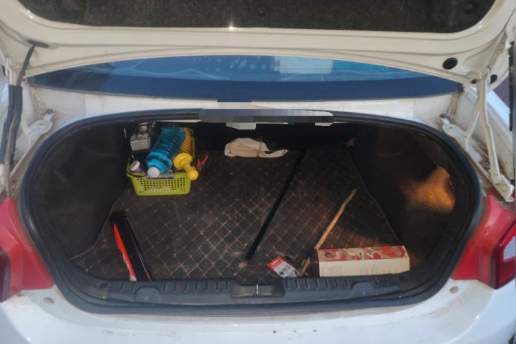 Used Cowin C3 2015 1.5L Manual Gold Diamond Edition