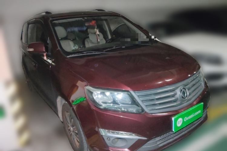 Used FORTHING S500 2016 1.5L Manual Comfort Model
