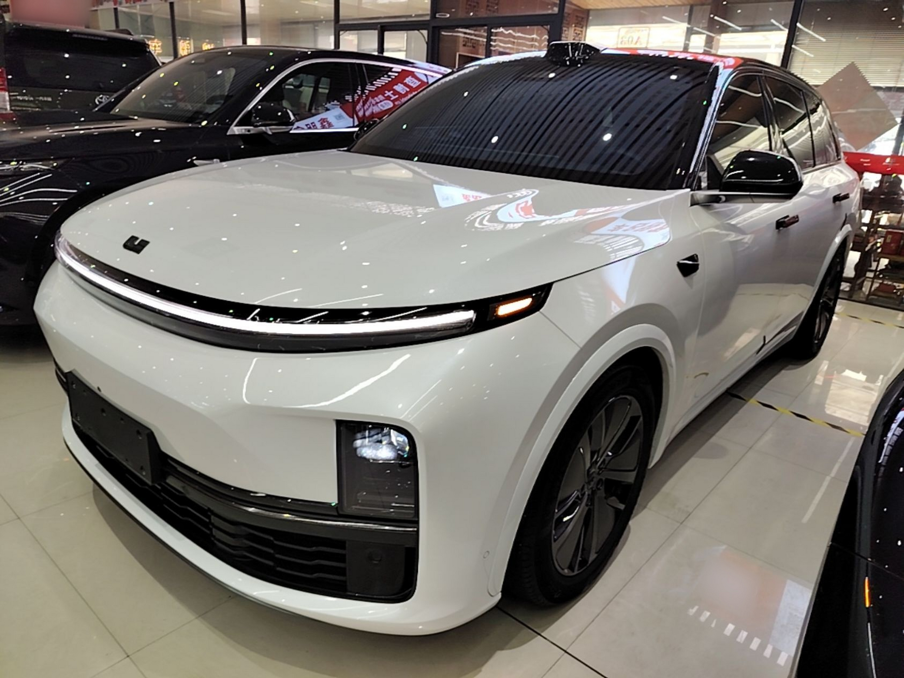 Under Front Bumper