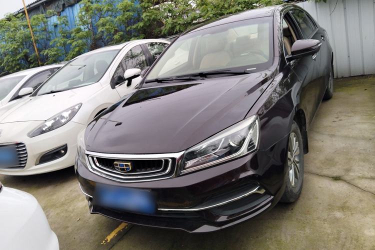 Used Geely Auto Emgrand 2018 1.5L Manual Luxury Model Front