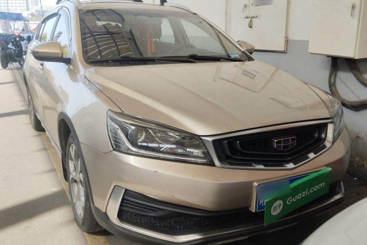 Used Geely Auto Vision S1 2018 1.5L Manual FENGXING Model