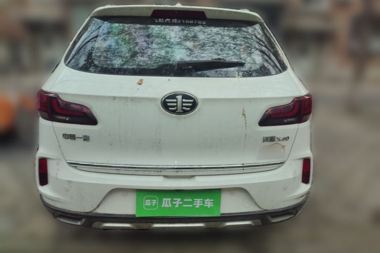 Used Bestune X40 2019 1.6L Manual Luxury Edition China VI
