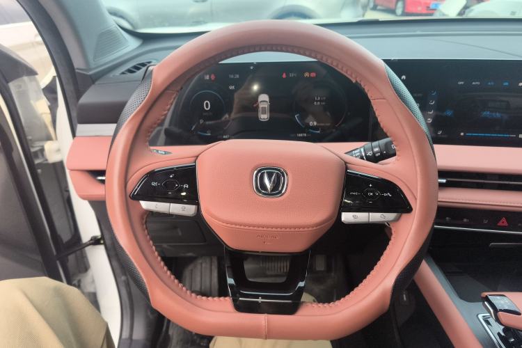 Used CHANGAN CS75 PLUS 2023 3rd Generation 1.5T Automatic Prestige Model
