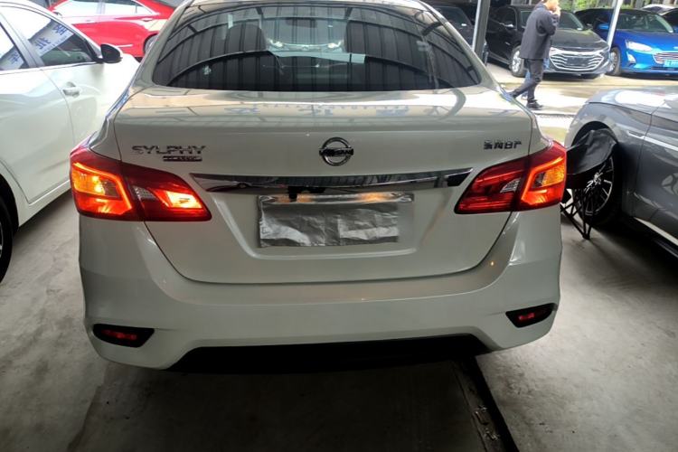 Used Nissan Sylphy 2021 Classic 1.6XL CVT Luxury Edition
