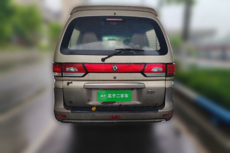 Used FORTHING Lingzhi 2016 M5 2.0L 7-seat Long-wheelbase Luxury Model