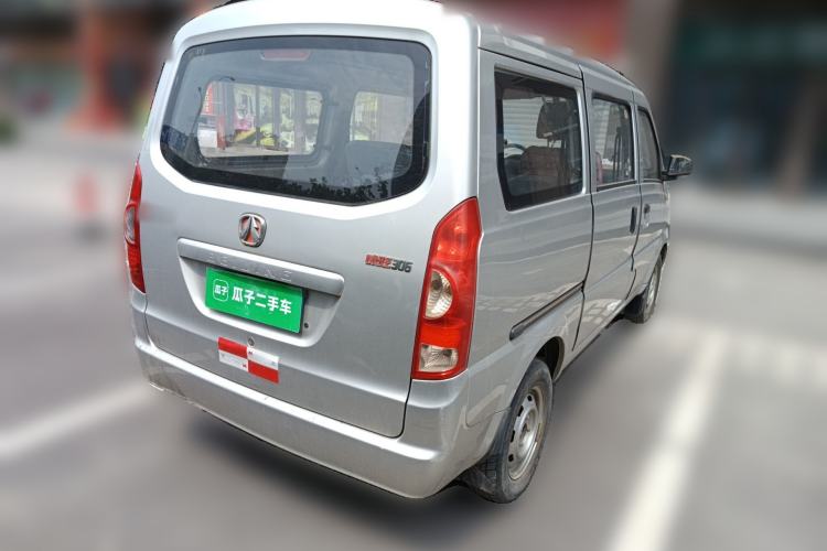 Used BAIC Weiwang 306 2014 1.2L Value Edition Van Comfort Type 5 Seats A12 China IV Emission Standard
