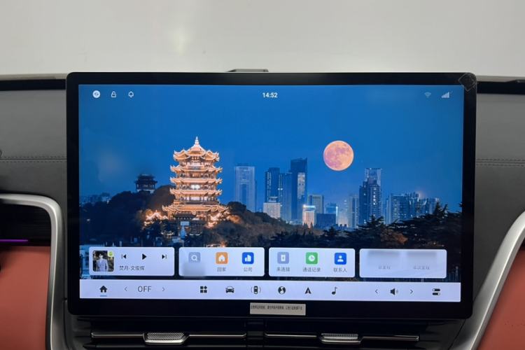 Used Dongfeng eπ eπ008 2024 210Max Range-Extended Version 6 Seats
