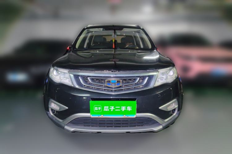 Used Geely Auto Emgrand X7 Sport 2016 1.8TD Automatic Smart Connectivity Version Front
