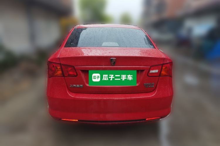 Used Roewe 350 2015 1.5L Automatic Luxury Sunroof Edition