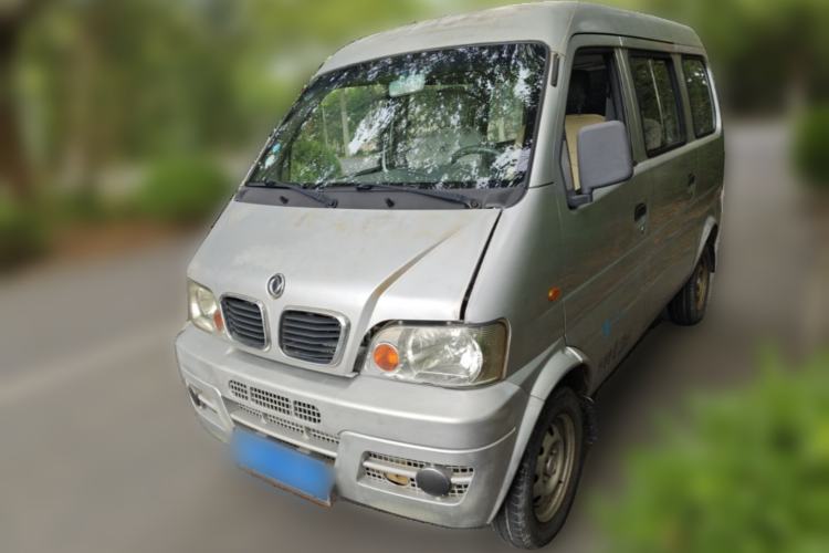 Used Dongfeng Xiaokang K17 2009 1.0L Base Version AF10-06 Guazi used car, China used car export, Used car for sale, Used  cars, Cheapest cars for sale