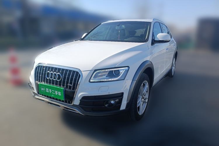 Used Audi Q5 2018 Collector's Edition 40 TFSI Technology Model