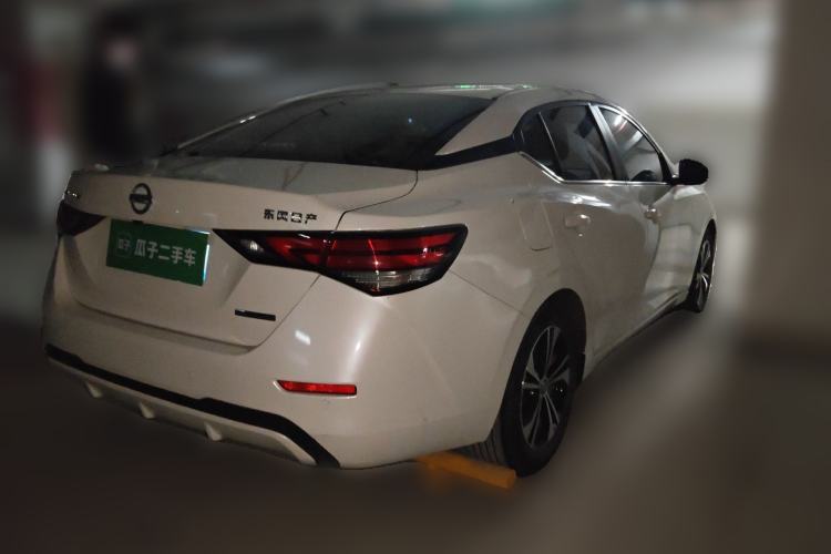 Used Nissan Sylphy 2020 1.6L XL CVT Enjoyment Edition
