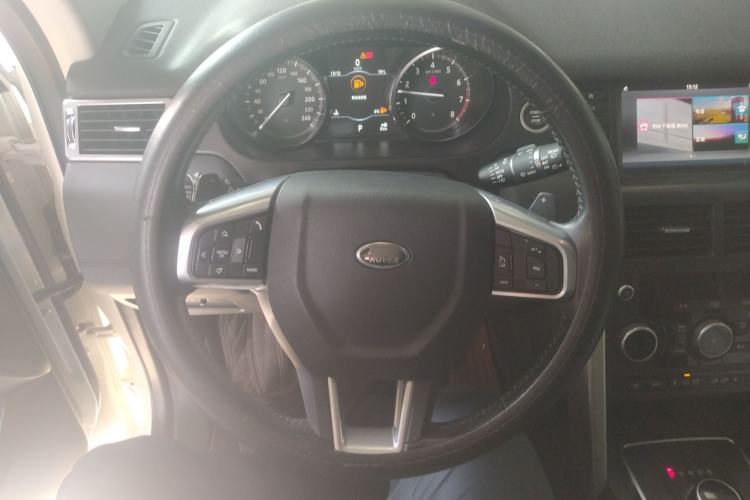 Used Land Rover Discovery Sport 2018 240 PS SE Version Steering Wheel