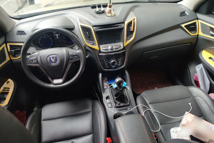 Used CHANGAN CS75 2016 1.5T Manual FENGSHANG Model Center Console