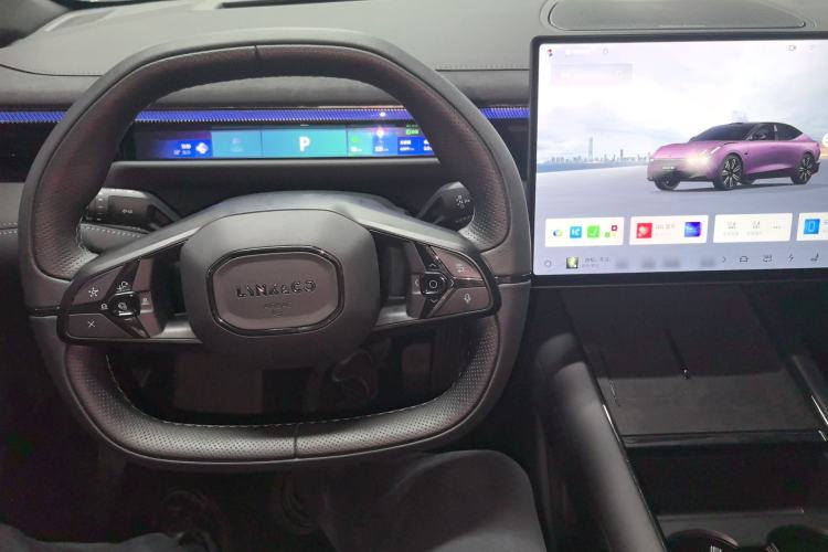 Used Lynk & Co 10 EM-P 2025 Model 120 Four-Wheel Drive Ultra Center Console