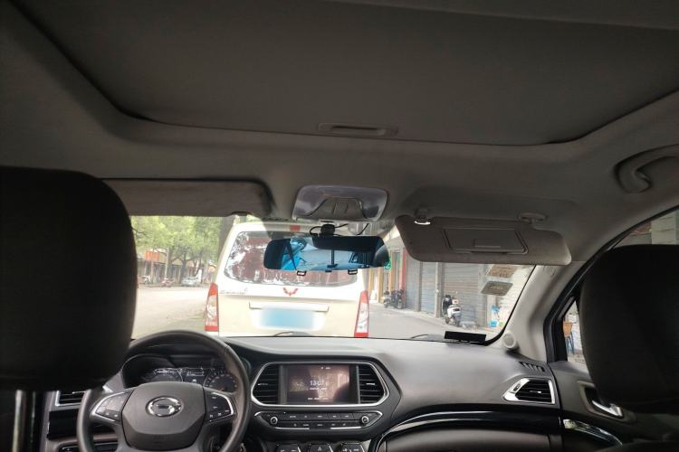 Used GAC Trumpchi GS4 2015 200T Manual Luxury Edition Headliner