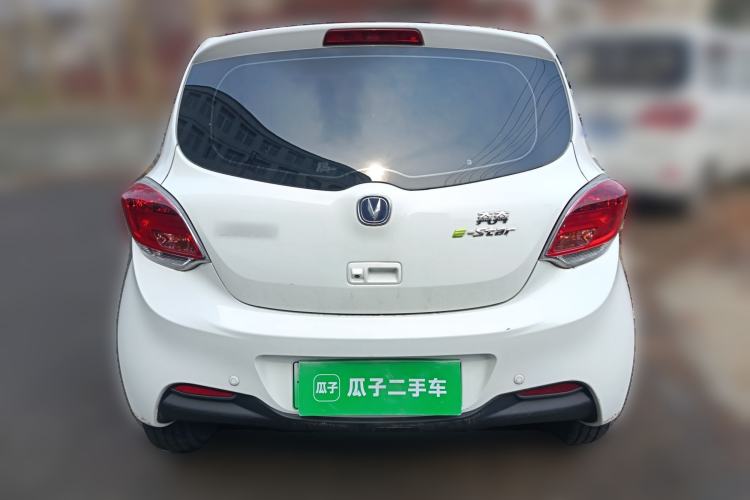 Used Oshan Benni E-Star 2020 Xinyue Edition Lithium-NMC