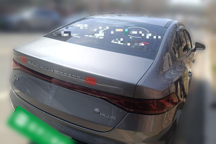 Used BYD Qin PLUS 2024 Honor Edition EV 510KM Leading Model Rear