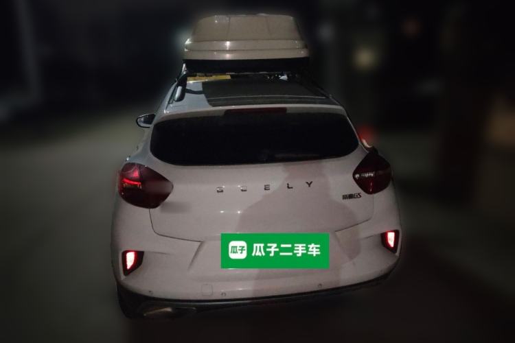 Used Geely Auto Emgrand GS 2019 1.4T CVT Edition