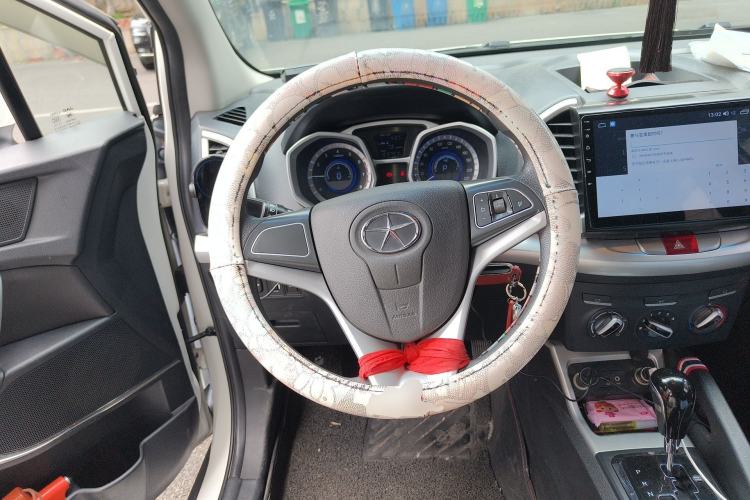 Used JAC Group Refine S3 2016 1.5L CVT Luxury Model
