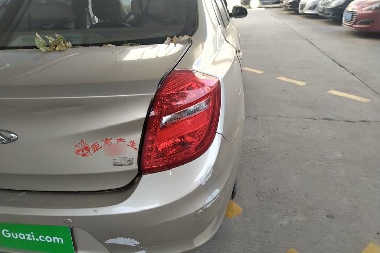 Used Chery E3 2013 1.5L Manual Fashion Model