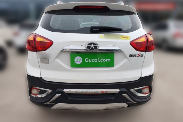 Used JAC Refine S3 2014 1.5L Manual Luxury Model